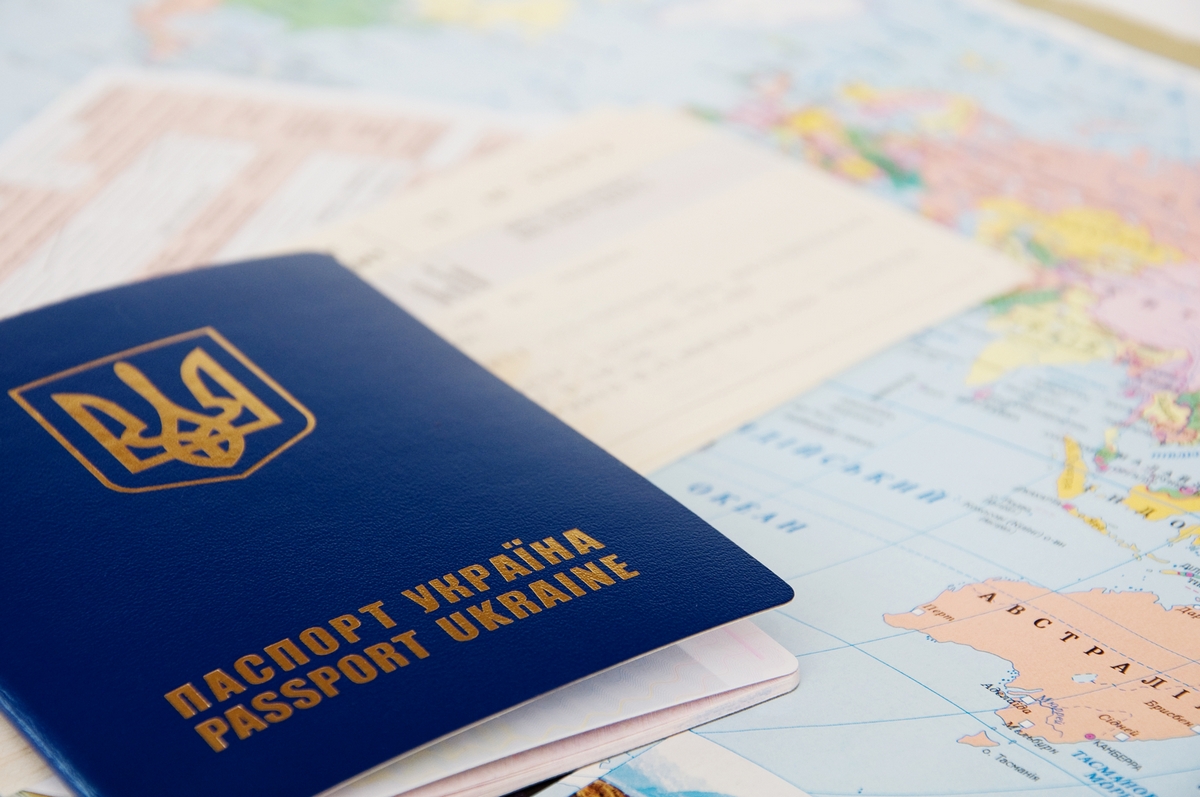 Перевод паспорта в Киеве