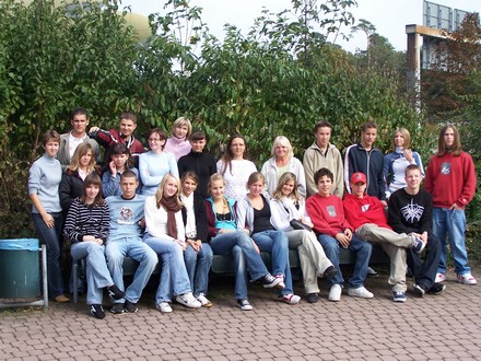 Молодежное пребывание с ЭКОНОМИКА в Германии 2005