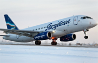 Авіакомпанія Якутія була створена в 2002 році на базі авіаперевізників «Сахаавіа» і «Якутські авіалінії» за прямим указом Президента Республіки Саха (Якутія)