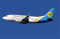 «Міжнародні Авіалінії України» (МАУ) - провідна приватна українська авіакомпанія, яка була заснована в 1992 році
