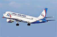 Авіакомпанія «Уральські авіалінії» була створена в грудні 1993 року в результаті поділу Свердловського авіапідприємства на аеропорт і авіакомпанію