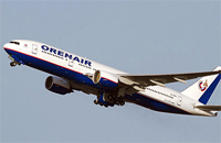 Авіакомпанія «Оренбурзькі авіалінії» або ORENAIR - динамічно розвивається російська авіакомпанія, яка веде свою діяльність з 1932 року і сьогодні входить в десятку найбільших авіаперевізників нашої країни