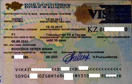 Якщо російському мандрівникові для відвідування Казахстану не потрібно робити ніяких зайвих рухів, то громадянин країни, що не є членом угоди, підписаної з РК, зобов'язаний потурбуватися щодо деяких документів