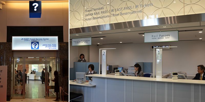 Офіс Центру підтримки JR East Travel розташований біля північного входу Маруноуті на станції Токіо