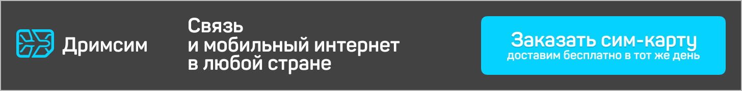 link/bJW9ctzSqU   і отримаєте 7 євро на рахунок після першого поповнення рахунку на 25 євро