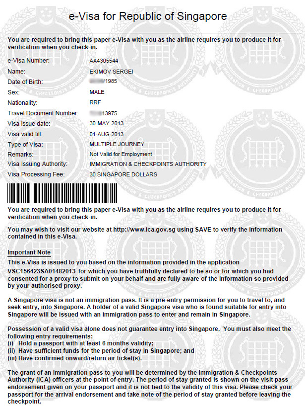 Повертаючись до оформлення повноцінної візи в Сінгупур, в її підтвердження Департаментом Міграції та Контролю Сінгапуру буде вислано багаторазове дев'ятитижневий електронний дозвіл на в'їзд (PDF-формат), якій буде присвоєно індивідуальний ідентифікаційний номер