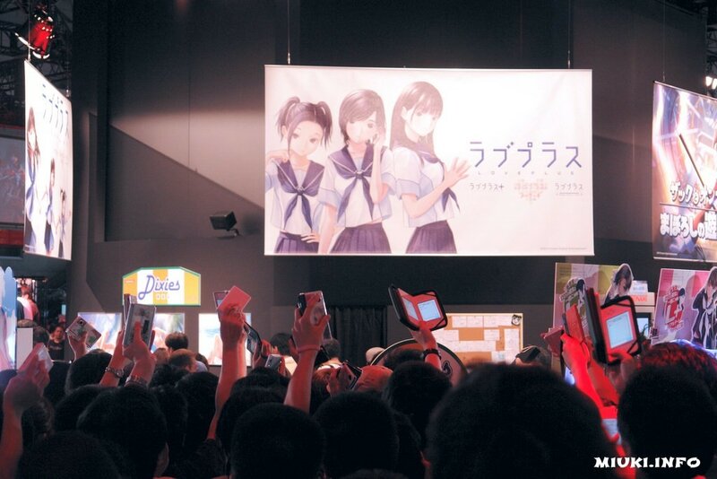 Віртуальні спокусниці з японських ігор часом виявляються втіленнями ідеальних дружин