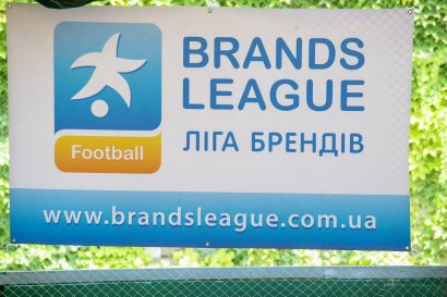 Спорткомплекс МГУ приймає Лігу брендів України вже другий рік