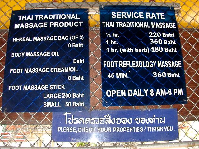 Варто відзначити, що в місцевих салонах туристам пропонують величезну різноманітність видів масажу