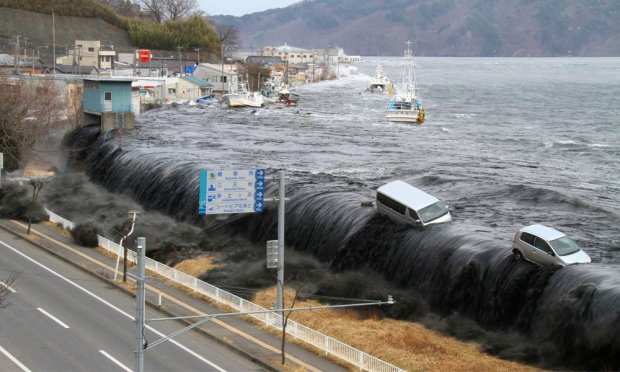 Як повідомило Японське метеорологічне управління, епіцентр коливань знаходився на глибині 20 км під поверхнею землі