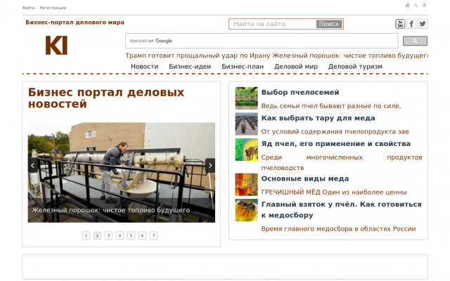 сколько живет шиншилла сколько живет шиншилла