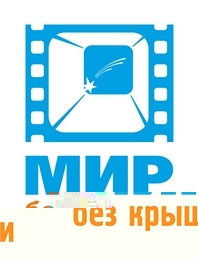 logo_2016_2