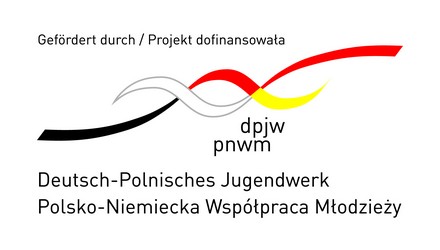 Польско-Немецкая биржа 2014