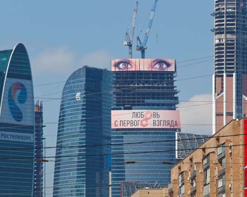 Де побудовані найвищі будівлі Росії