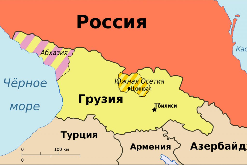 У 2008 році в результаті 5-денний кривавої війни Абхазія при значній підтримці Російської Федерації формально отримала статус незалежної держави
