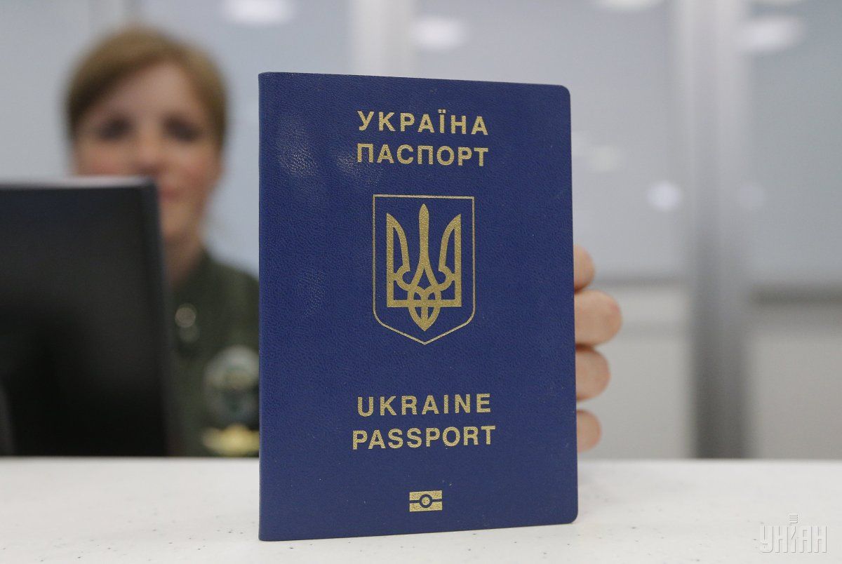 Громадяни України можуть відвідати без візи 128 країн світу