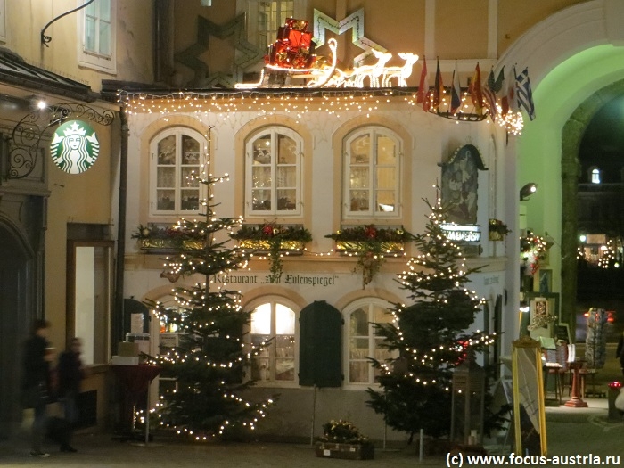 В австрійських містах у період Адвента можна почути чарівне різдвяне спів