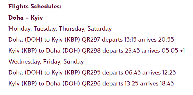 Перельоти за маршрутом Доха (Катар) - Київ будуть проходити щодня, обслуговувати їх буде літак Airbus A320 з 12 місцями в бізнес-класі і 132 місцями в економ-класі